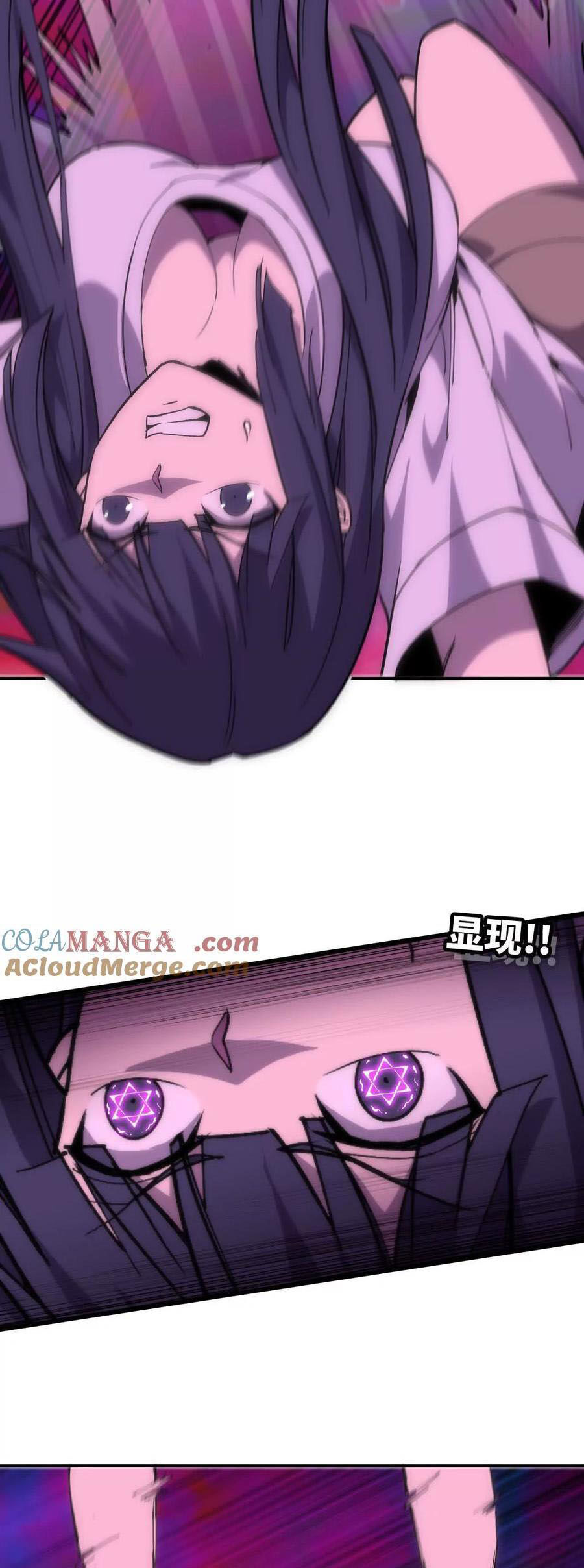 Dũng Giả X Nữ Ma Vương Chap 65 - Next Chap 66