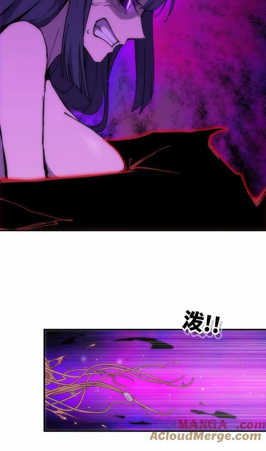 Dũng Giả X Nữ Ma Vương Chap 67 - Next Chap 68