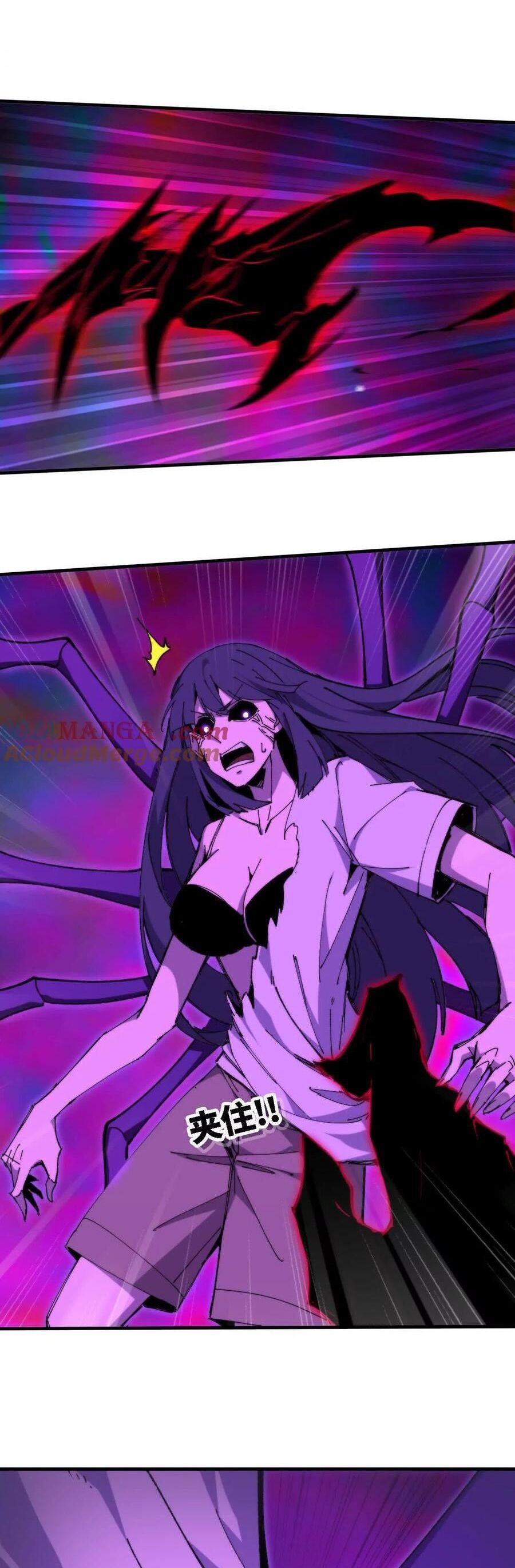 Dũng Giả X Nữ Ma Vương Chap 67 - Next Chap 68