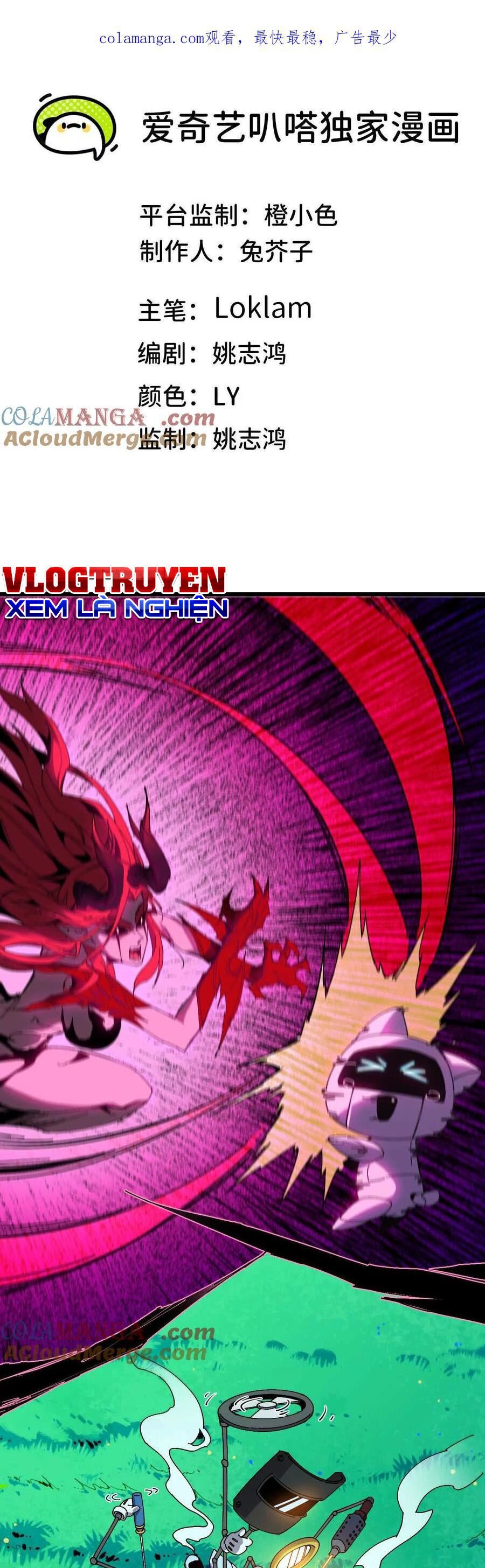 Dũng Giả X Nữ Ma Vương Chap 68 - Next Chap 69