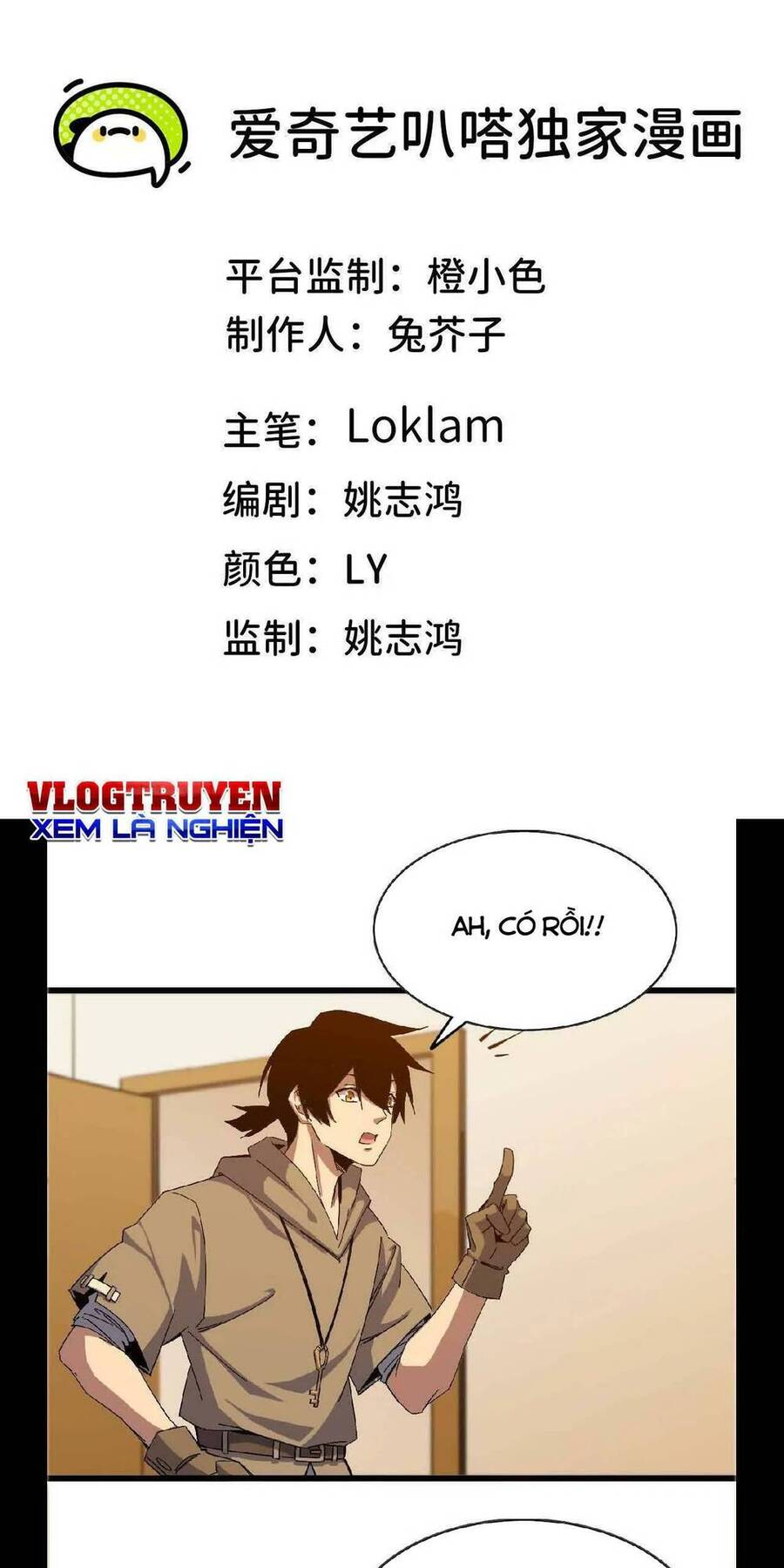Dũng Giả X Nữ Ma Vương Chap 7 - Next Chap 8