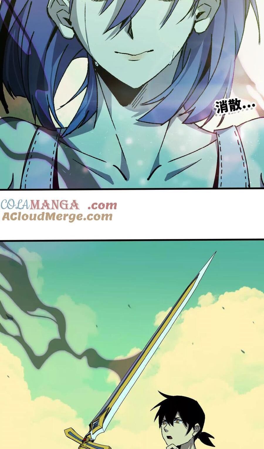 Dũng Giả X Nữ Ma Vương Chap 70 - Next Chap 71