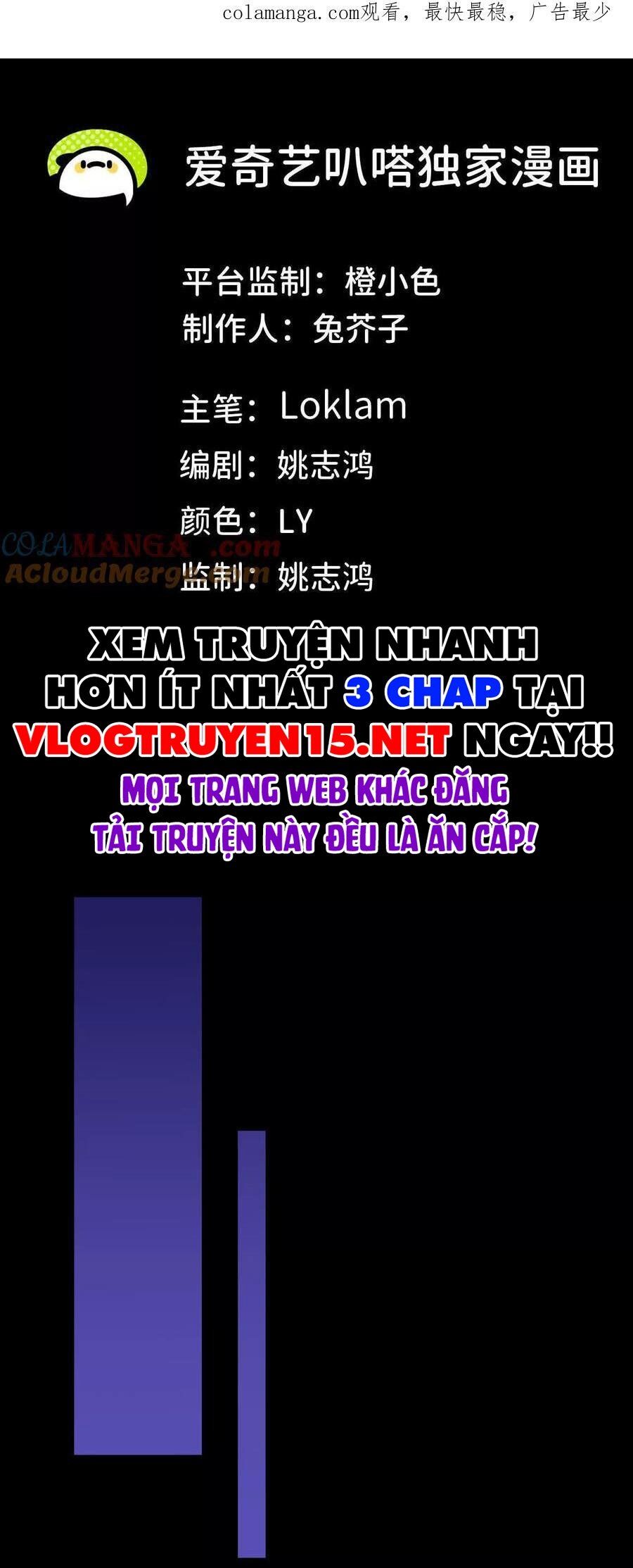 Dũng Giả X Nữ Ma Vương Chap 73 - Next Chap 74