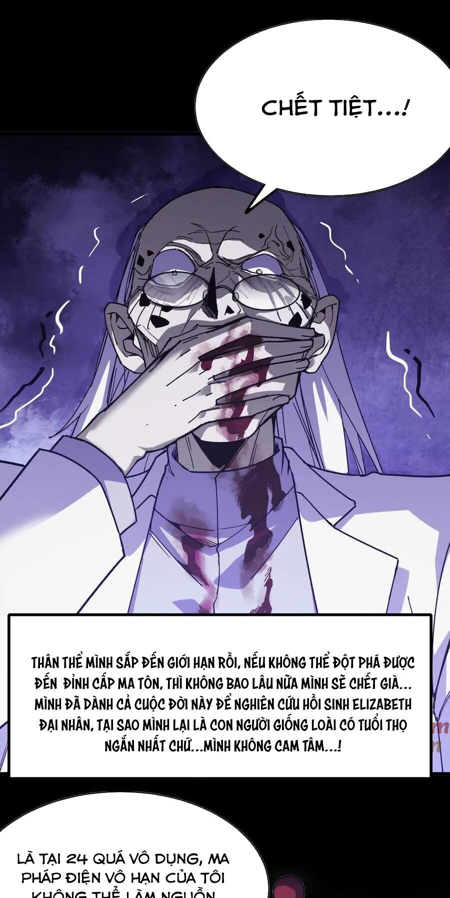 Dũng Giả X Nữ Ma Vương Chap 73 - Next Chap 74