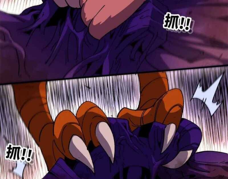 Dũng Giả X Nữ Ma Vương Chap 75 - Next Chap 76