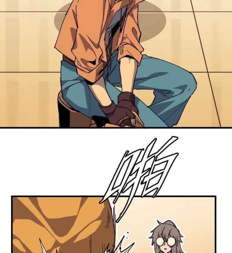Dũng Giả X Nữ Ma Vương Chap 75 - Next Chap 76