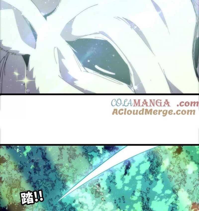 Dũng Giả X Nữ Ma Vương Chap 78 - Next Chap 79