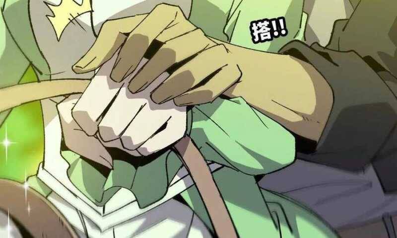 Dũng Giả X Nữ Ma Vương Chap 79 - Next Chap 80