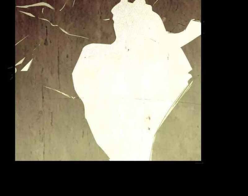 Dũng Giả X Nữ Ma Vương Chap 81 - Next Chap 82