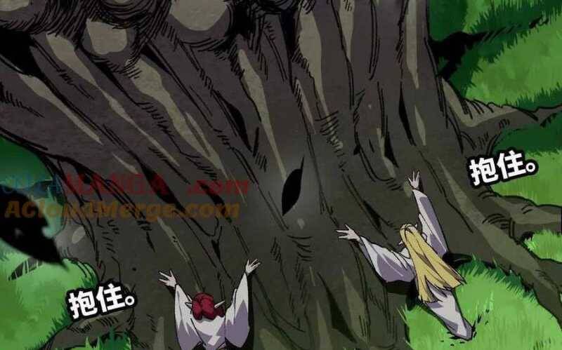 Dũng Giả X Nữ Ma Vương Chap 82 - Next Chap 83