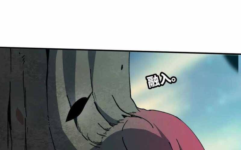 Dũng Giả X Nữ Ma Vương Chap 82 - Next Chap 83