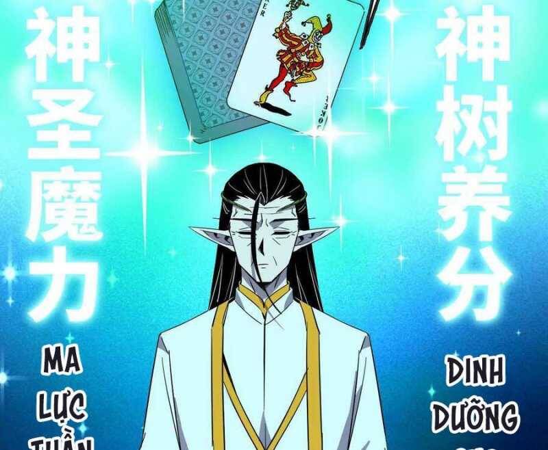 Dũng Giả X Nữ Ma Vương Chap 82 - Next Chap 83