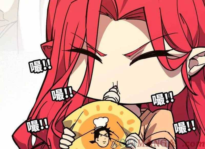 Dũng Giả X Nữ Ma Vương Chap 84 - Next Chap 85