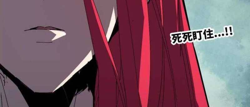 Dũng Giả X Nữ Ma Vương Chap 86 - Next Chap 87