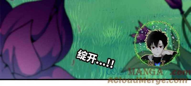 Dũng Giả X Nữ Ma Vương Chap 87 - Next Chap 88