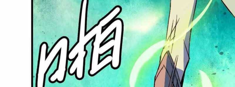 Dũng Giả X Nữ Ma Vương Chap 88 - Next Chap 89