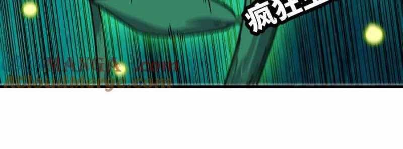 Dũng Giả X Nữ Ma Vương Chap 88 - Next Chap 89