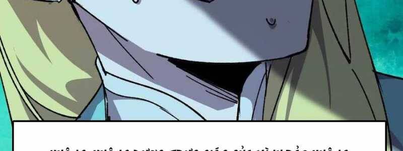 Dũng Giả X Nữ Ma Vương Chap 88 - Next Chap 89