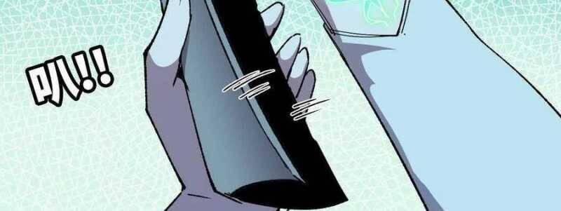 Dũng Giả X Nữ Ma Vương Chap 88 - Next Chap 89