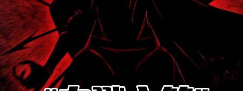 Dũng Giả X Nữ Ma Vương Chap 88 - Next Chap 89