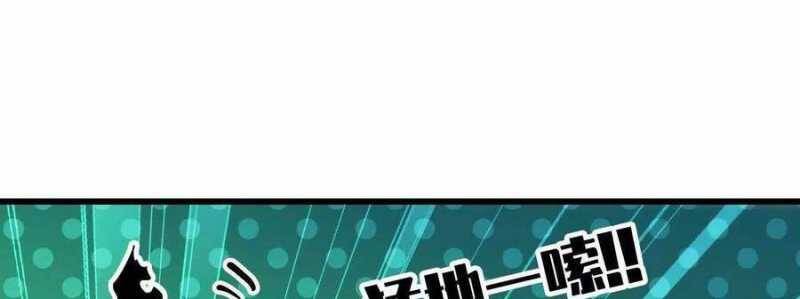 Dũng Giả X Nữ Ma Vương Chap 89 - Next Chap 90