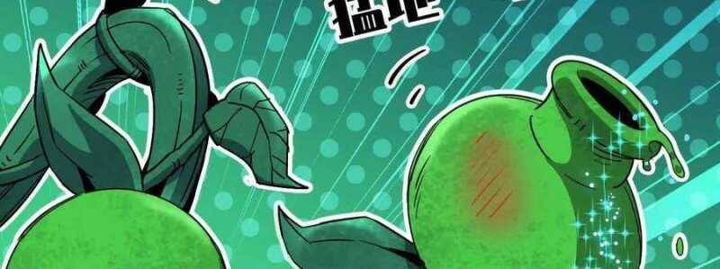 Dũng Giả X Nữ Ma Vương Chap 89 - Next Chap 90