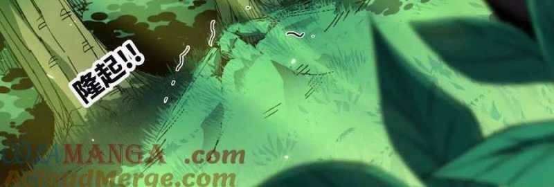 Dũng Giả X Nữ Ma Vương Chap 89 - Next Chap 90