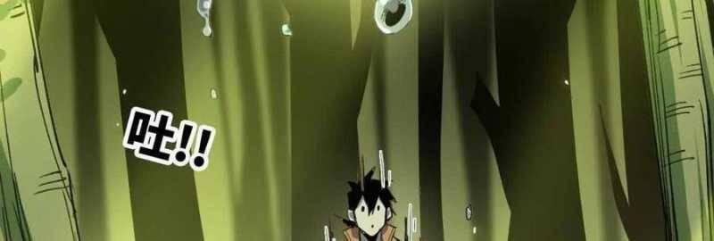 Dũng Giả X Nữ Ma Vương Chap 89 - Next Chap 90