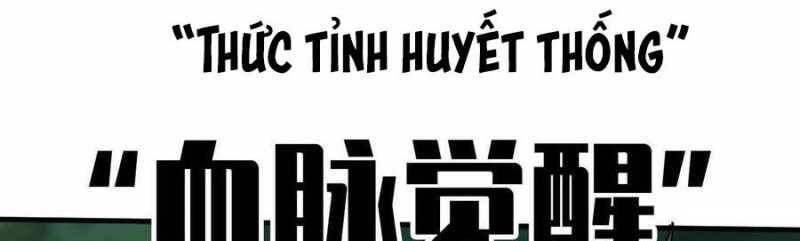 Dũng Giả X Nữ Ma Vương Chap 90 - Next Chap 91