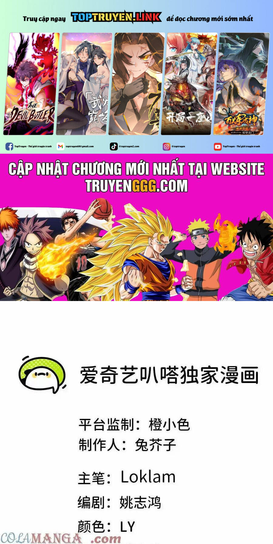 Dũng Giả X Nữ Ma Vương Chap 91 - Next Chap 92