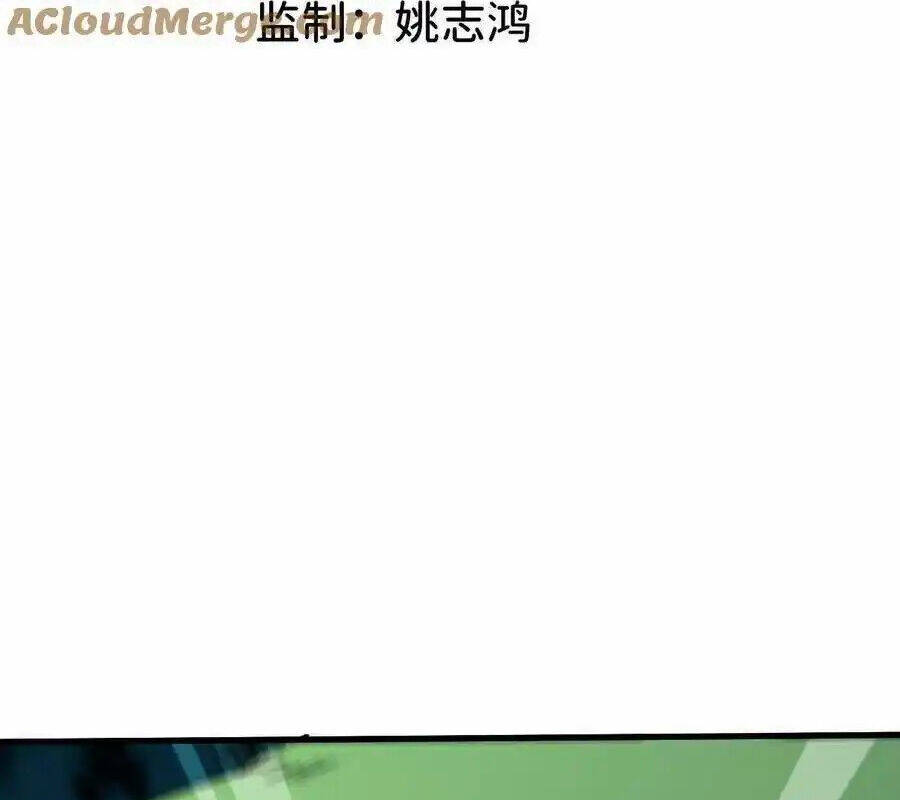 Dũng Giả X Nữ Ma Vương Chap 91 - Next Chap 92