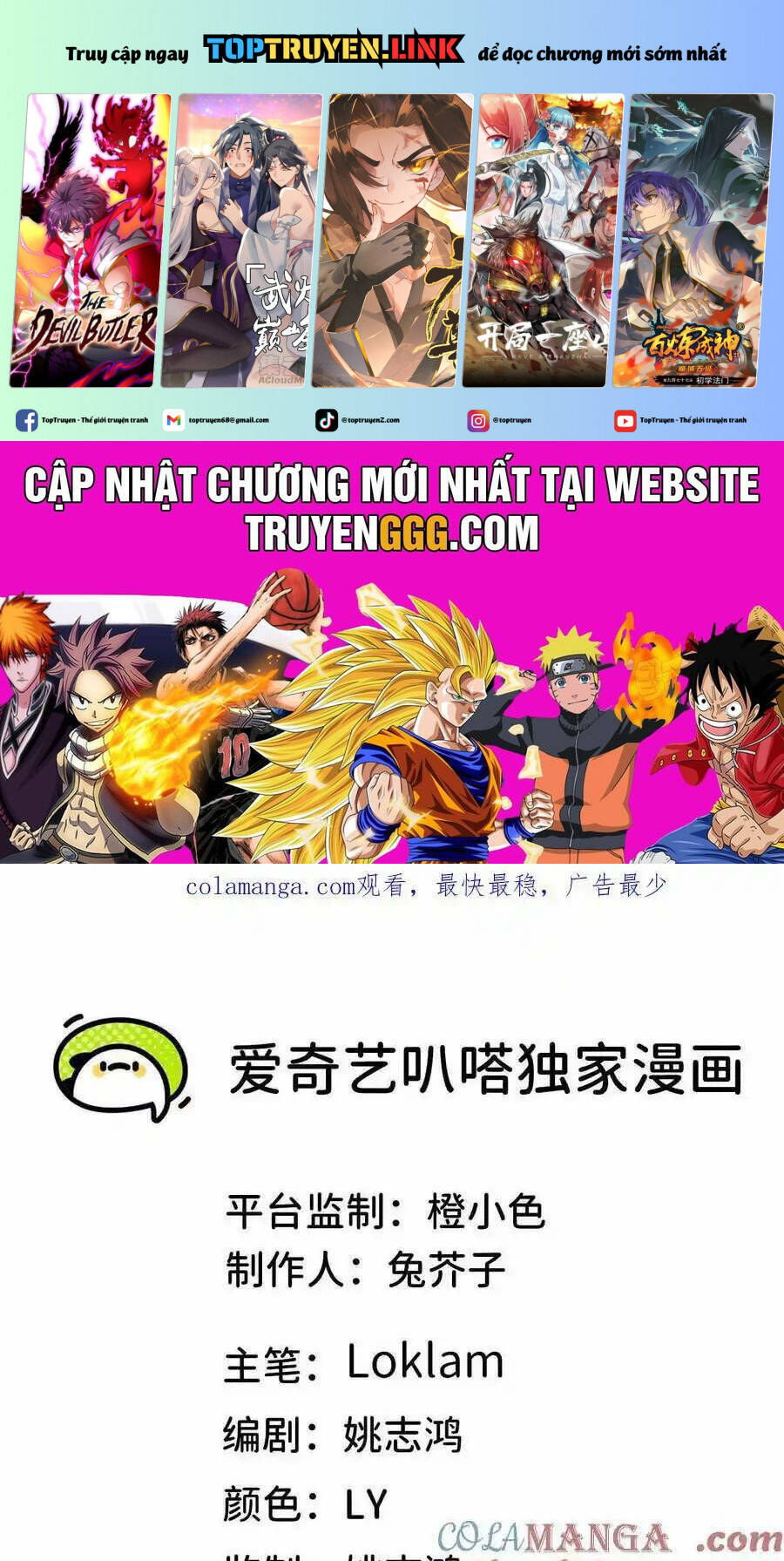 Dũng Giả X Nữ Ma Vương Chap 92 - Next Chap 93