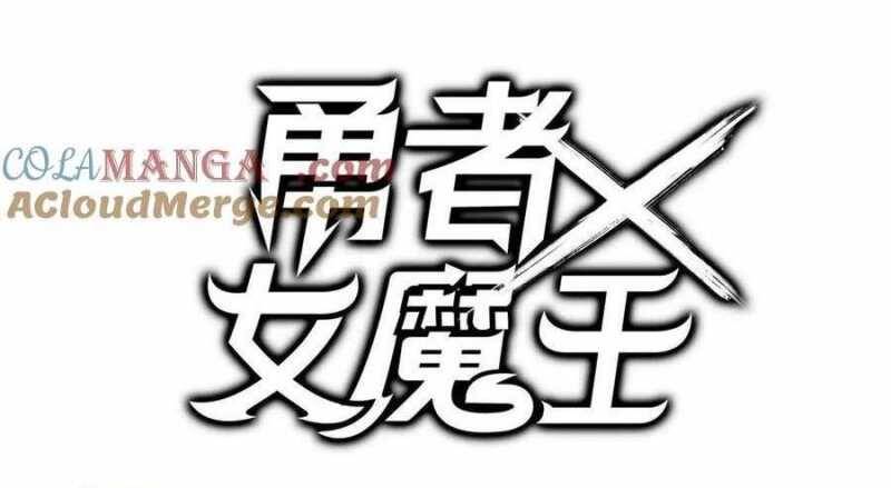 Dũng Giả X Nữ Ma Vương Chap 95 - Next Chap 96