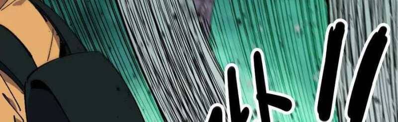 Dũng Giả X Nữ Ma Vương Chap 96 - Next Chap 97