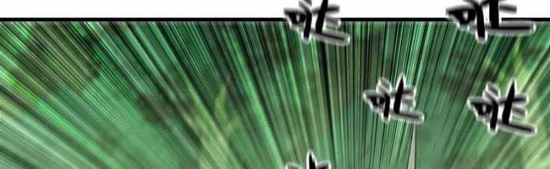 Dũng Giả X Nữ Ma Vương Chap 96 - Next Chap 97
