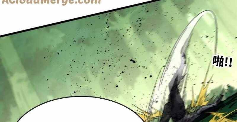 Dũng Giả X Nữ Ma Vương Chap 96 - Next Chap 97