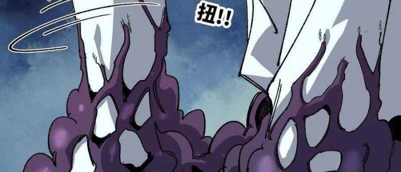 Dũng Giả X Nữ Ma Vương Chap 96 - Next Chap 97