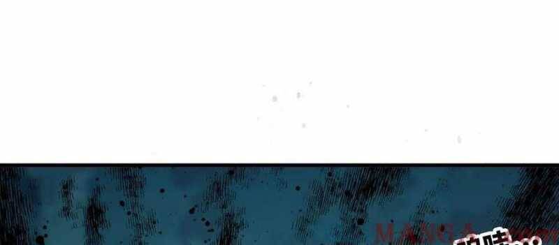 Dũng Giả X Nữ Ma Vương Chap 97 - Next Chap 98