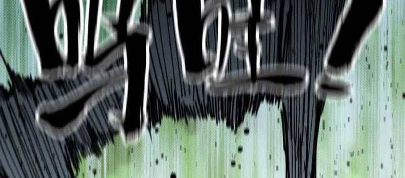 Dũng Giả X Nữ Ma Vương Chap 97 - Next Chap 98
