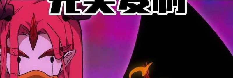 Dũng Giả X Nữ Ma Vương Chap 98 - Next Chap 99
