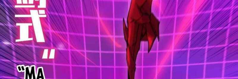 Dũng Giả X Nữ Ma Vương Chap 98 - Next Chap 99