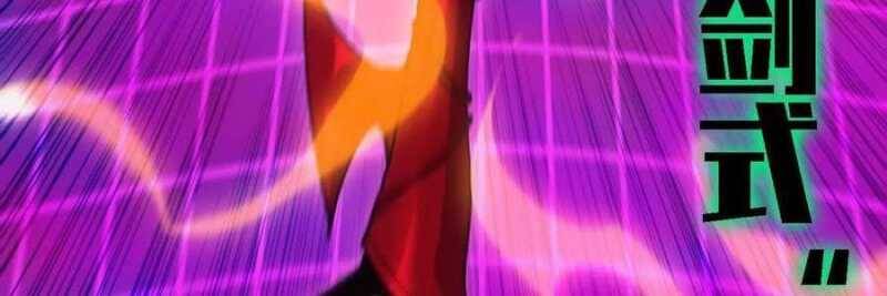 Dũng Giả X Nữ Ma Vương Chap 98 - Next Chap 99