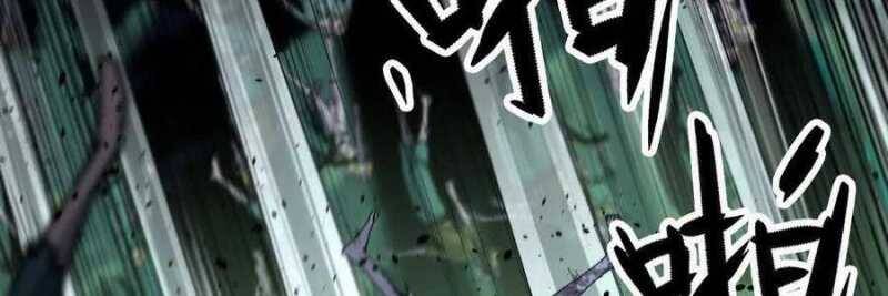 Dũng Giả X Nữ Ma Vương Chap 98 - Next Chap 99