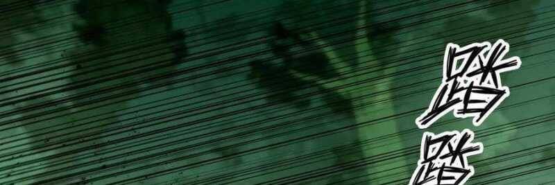 Dũng Giả X Nữ Ma Vương Chap 99 - Next Chap 100