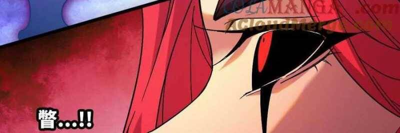 Dũng Giả X Nữ Ma Vương Chap 99 - Next Chap 100