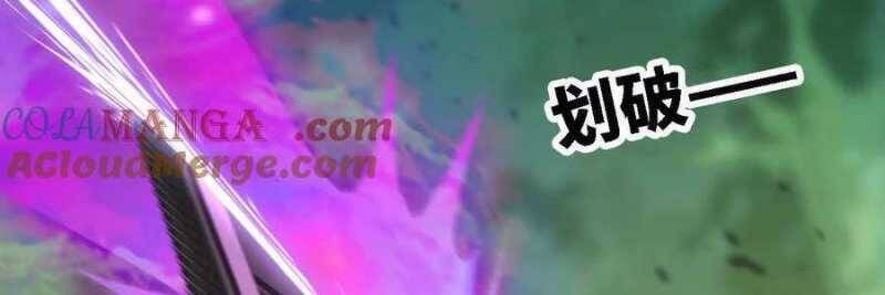 Dũng Giả X Nữ Ma Vương Chap 99 - Next Chap 100