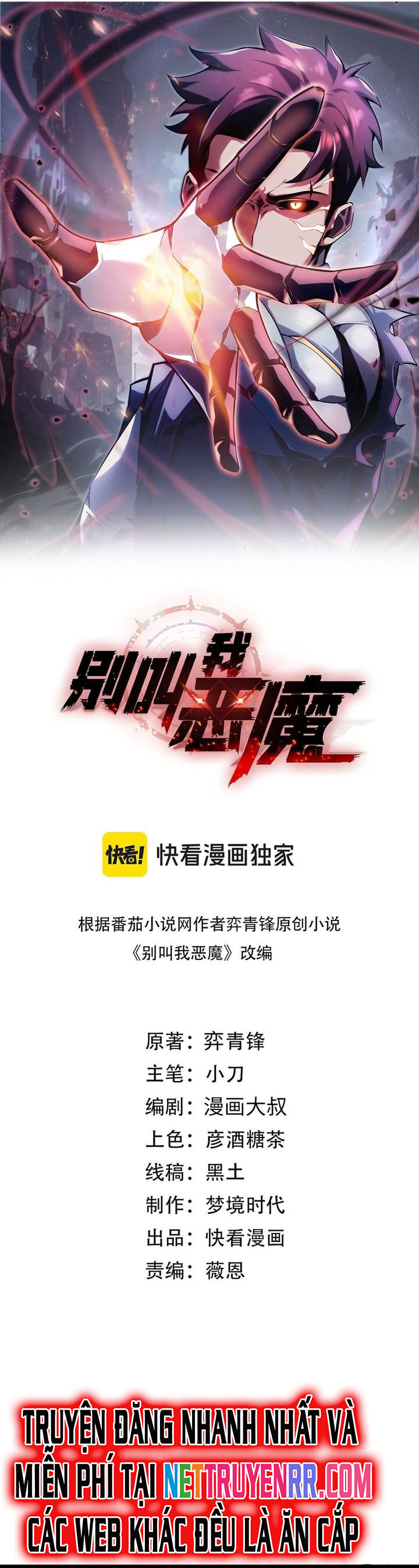 Đừng Gọi Ta Là Ác Ma Chap 11 - Next Chap 12
