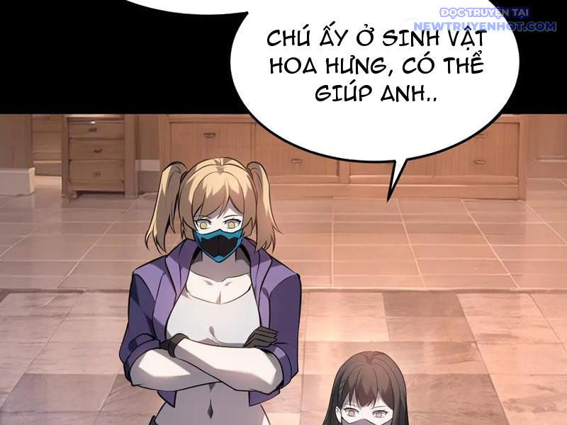 Đừng Gọi Ta Là Ác Ma Chap 21 - Next Chap 22