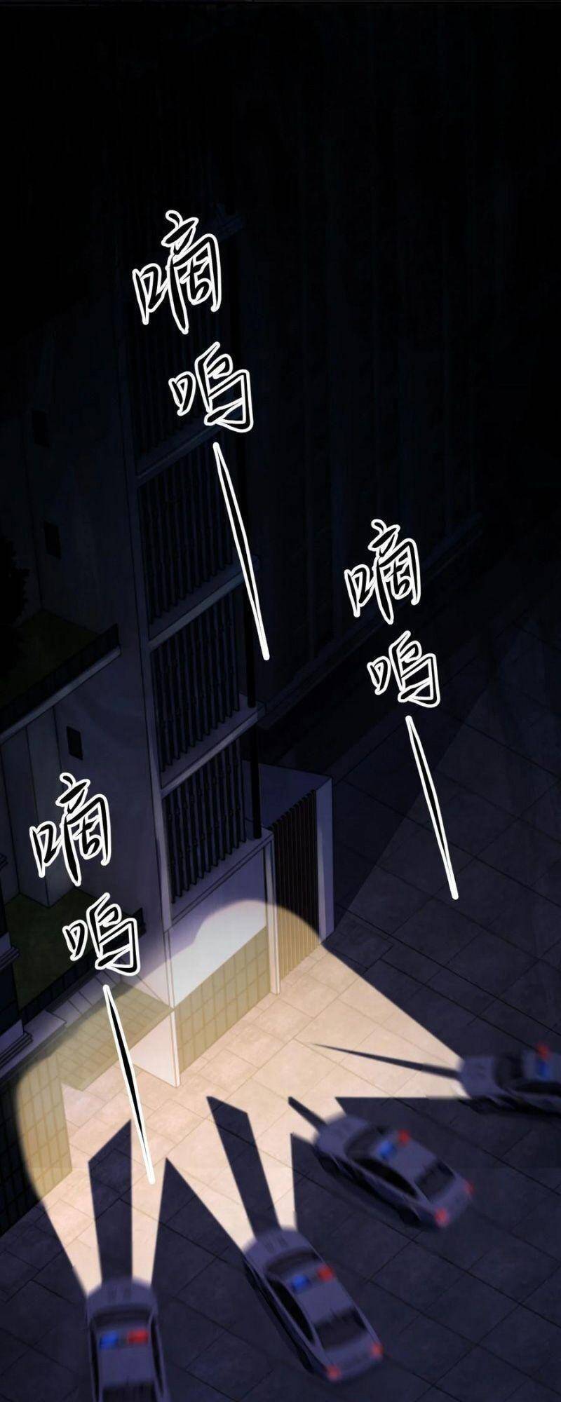 Đừng Hiểu Lầm, Tôi Mới Là Người Bị Hại! Chap 48 - Next Chap 49