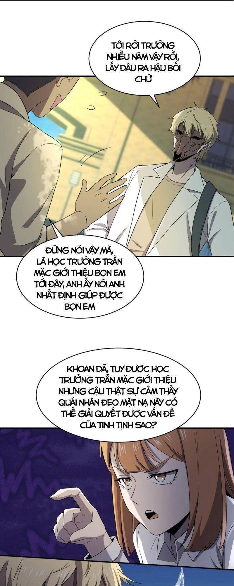 Đừng Hiểu Lầm, Tôi Mới Là Người Bị Hại! Chap 48 - Next Chap 49